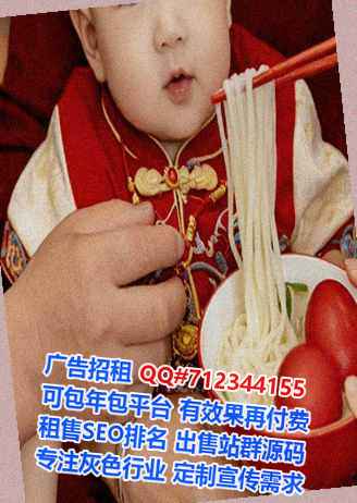 芮城捐卵保险代理公司